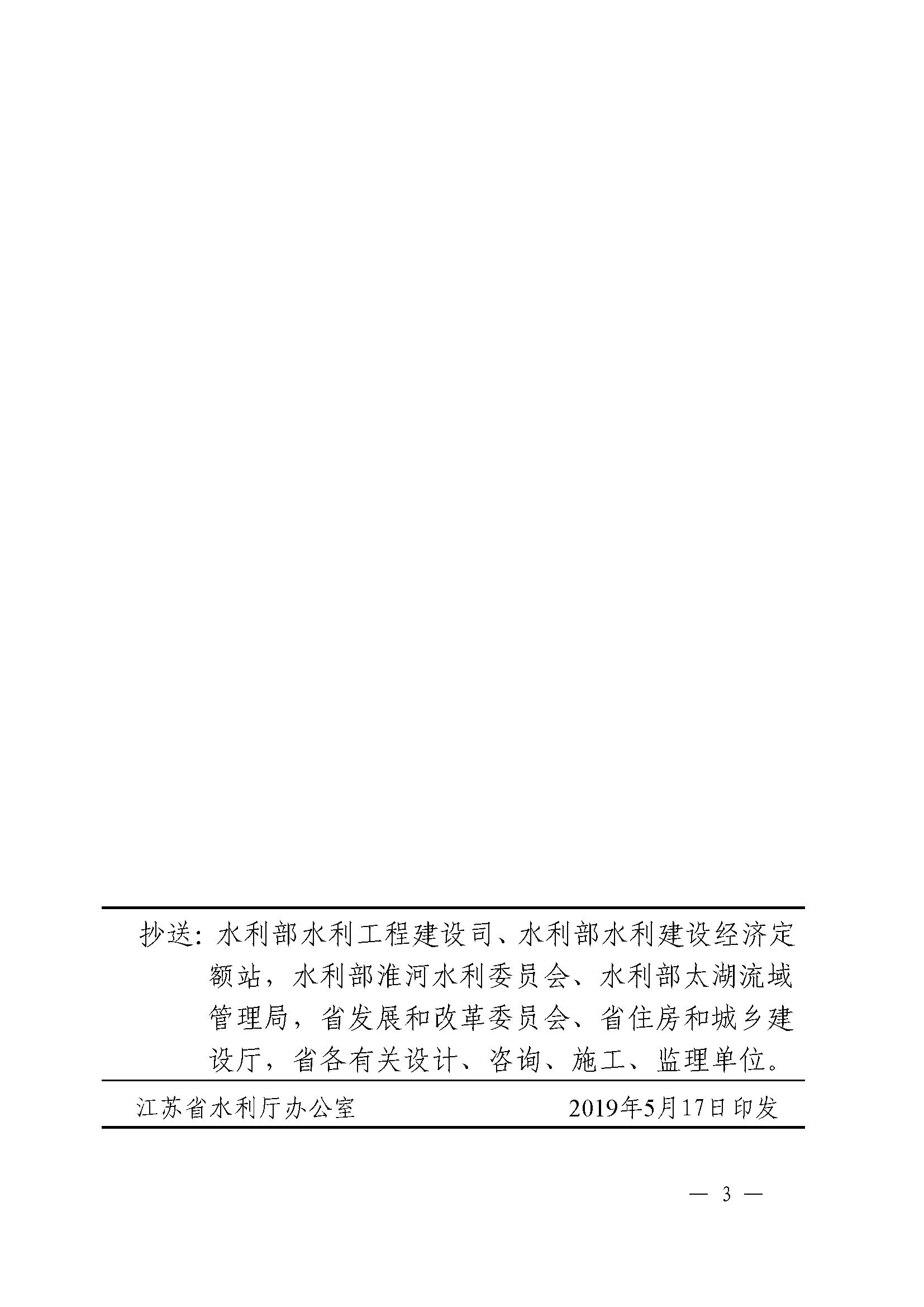 1594000493200638.jpg
