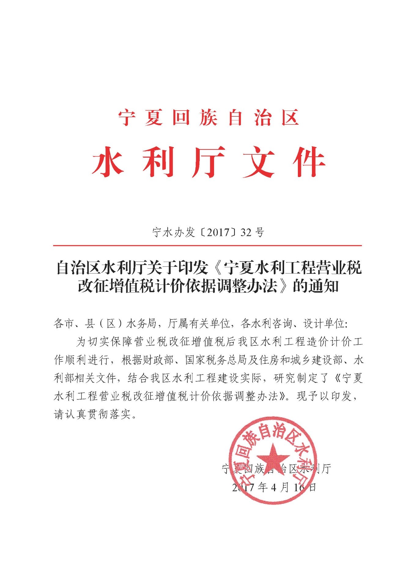 1594000377109549.jpg