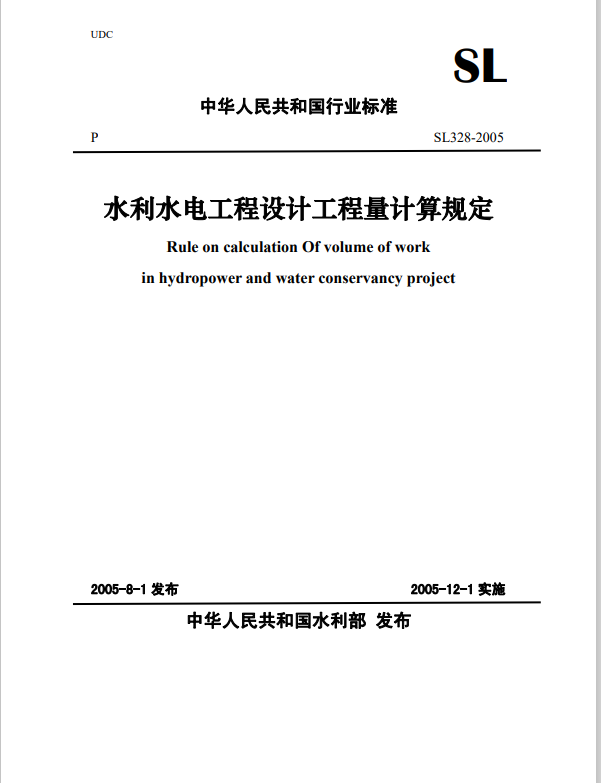 QQ截圖20240801152304.png